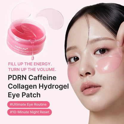 Korean Collagen Eye Patches (60 Patches)
